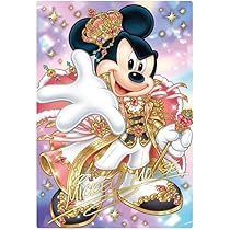 Amazon.co.jp: バンダイ(BANDAI) Disney Characters ウエハース 20個